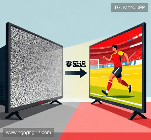 我们的成果导向